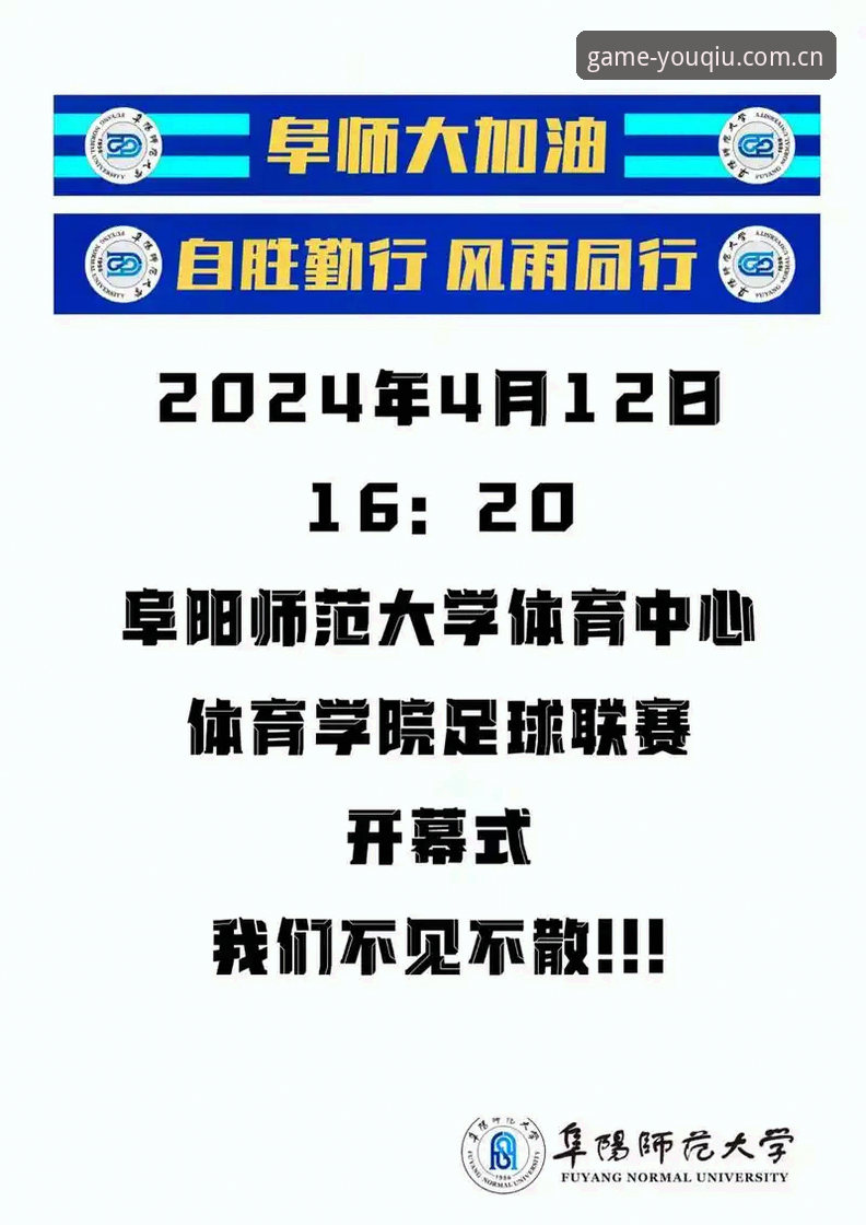 有球体育无广告版 3个维度解析有球体育无广告版的观赛体验升级密码